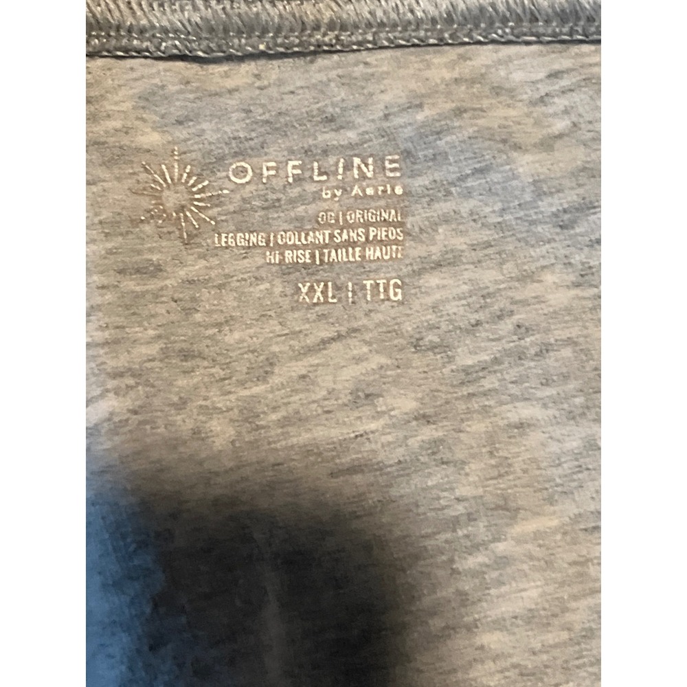 Offline by Aerie light weight pant XXL High Rise Heather Gray Drawstring OG1 - Picture 3 of 6